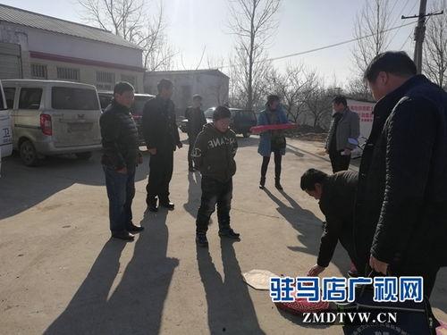 驻马店我县爆料新闻